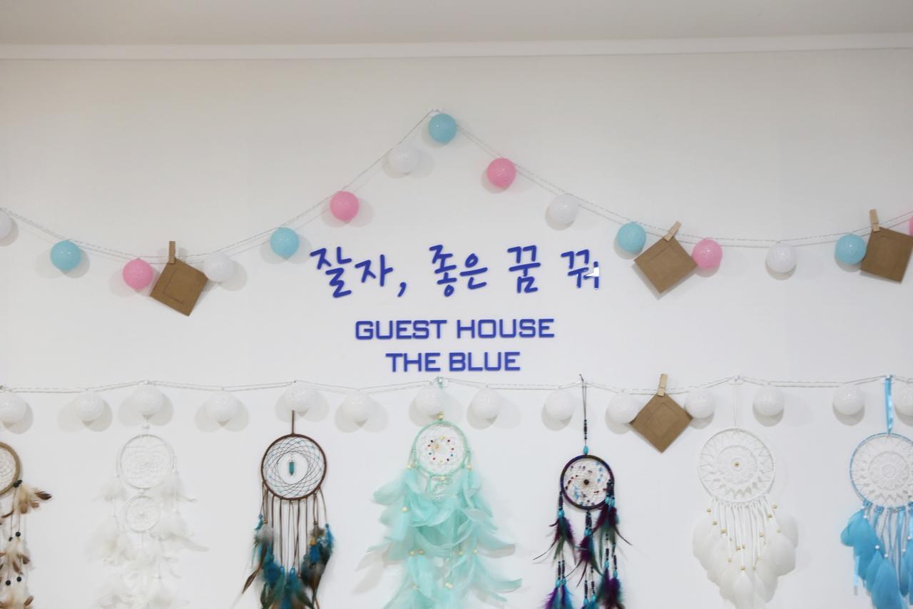 The Blue Guesthouse 釜山広域市 エクステリア 写真